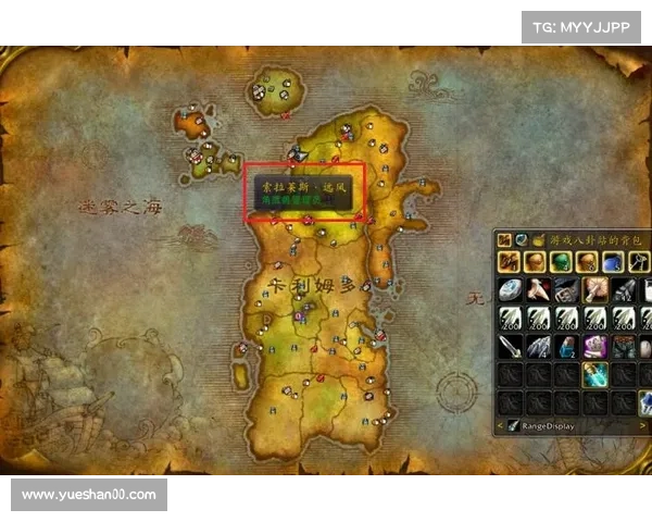 魔兽世界插件：地图大小调整以中心为焦点