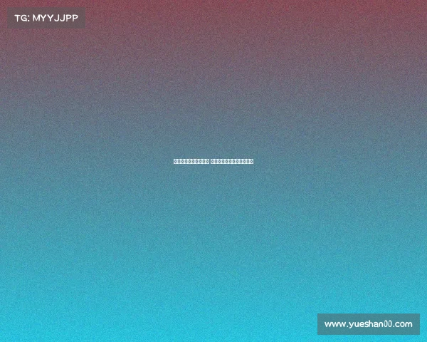 电子竞技团队获胜条件 电子竞技团队获胜条件包括