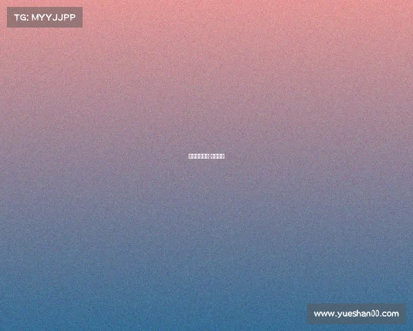 高端电子竞技 名字大全